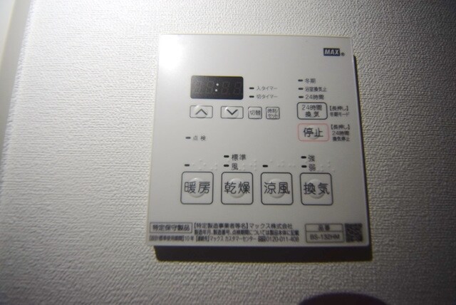 ラフィスタ錦糸町IIの物件内観写真