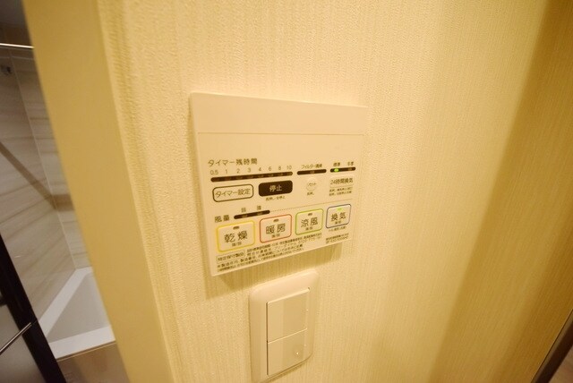 Dimus勝どきの物件内観写真