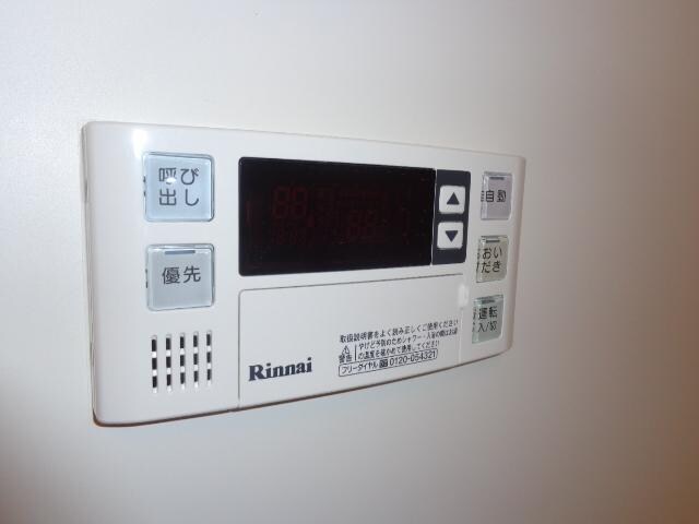 メゾン・ド・ソレイユの物件内観写真