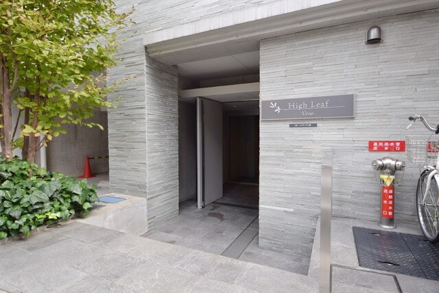 ハイリーフ上野の物件内観写真