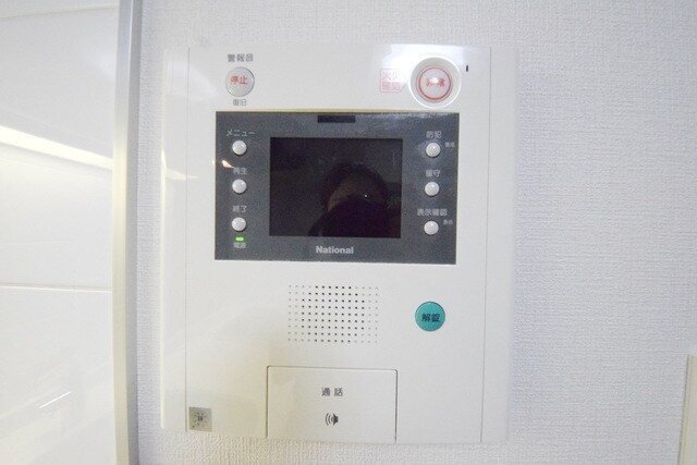 ブロードシティ東京の物件内観写真