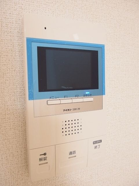 メトロポリタンコート日本橋の物件内観写真