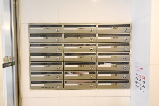 カスタリア新富町IVの物件内観写真