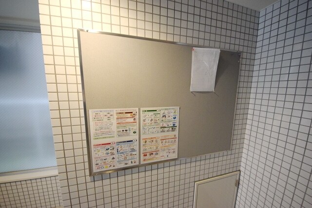 パルクＦＫＮの物件内観写真