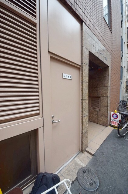 ラング・タワー京橋の物件内観写真