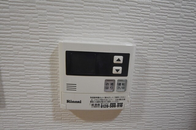 メインステージ日本橋箱崎の物件内観写真