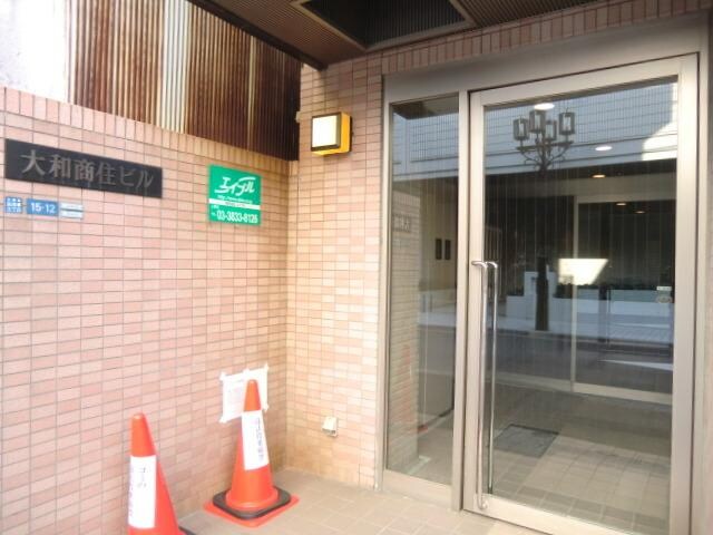 大和商住ビルの物件内観写真