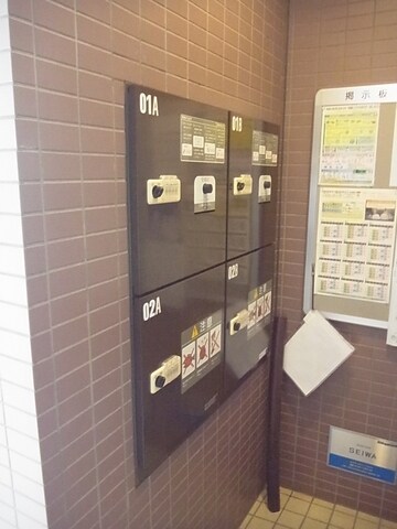 エム　スクエアの物件内観写真