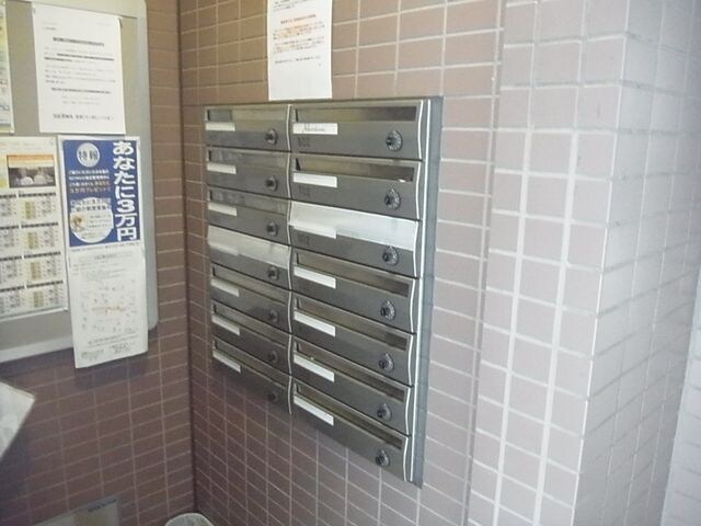 エム　スクエアの物件内観写真