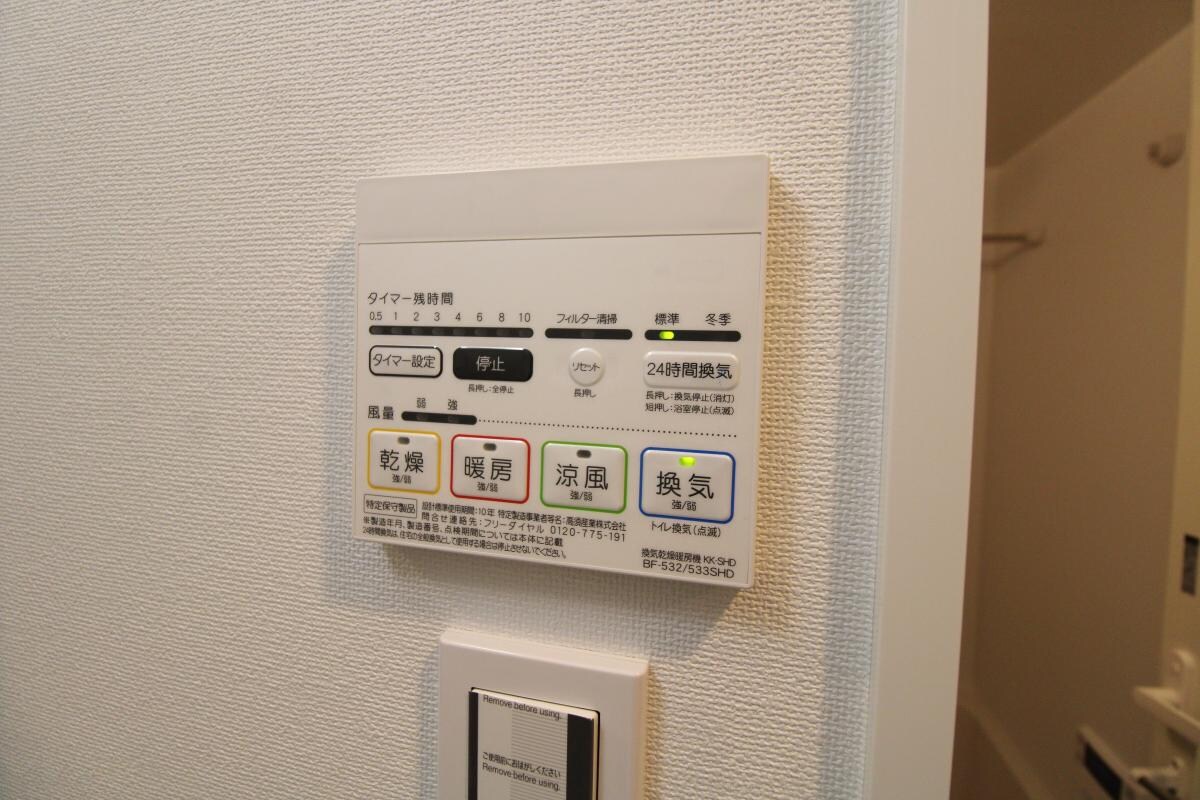 ジェノヴィア本所吾妻橋IIスカイガーデンの物件内観写真