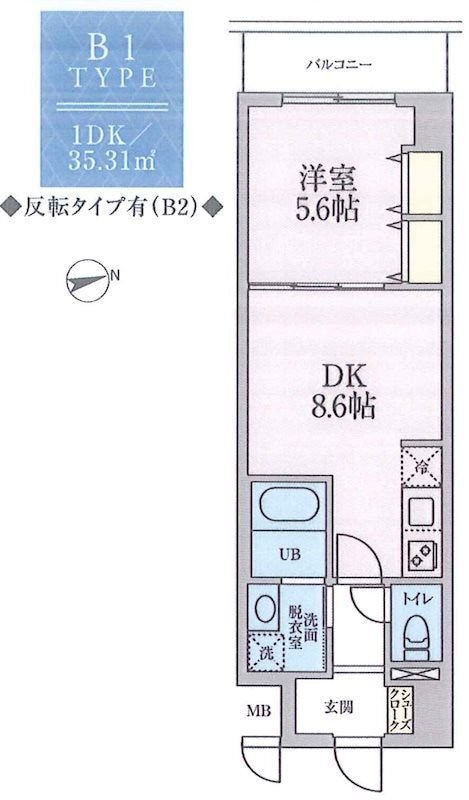 La・Glycine(ラ・グリシーヌ)の物件間取画像