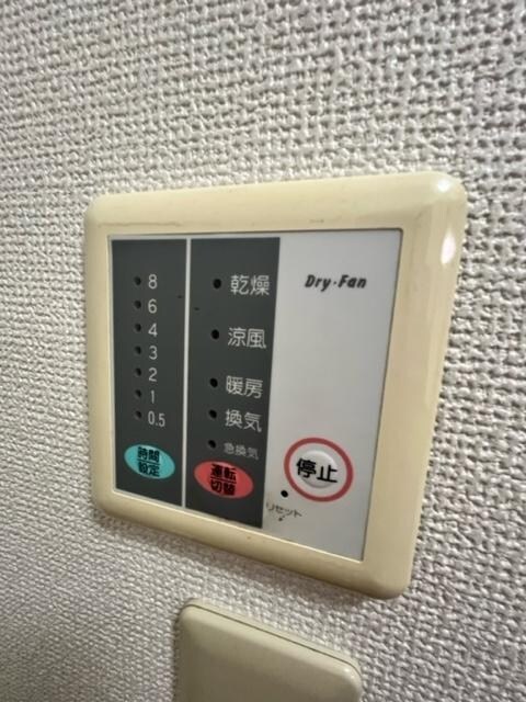 レグランナカノ６号館の物件内観写真