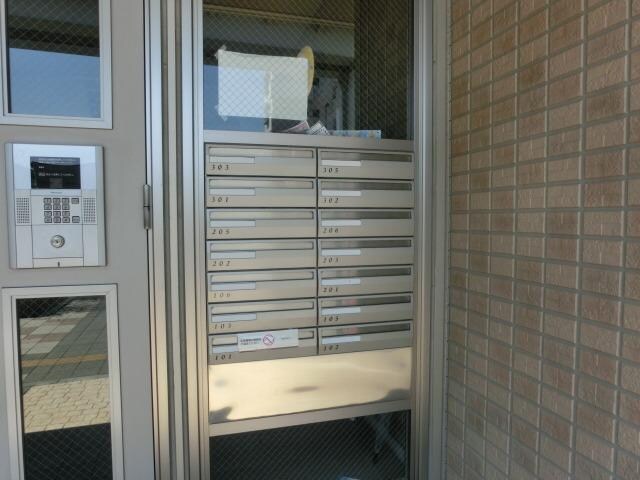 アクシス・ウィルIIの物件内観写真