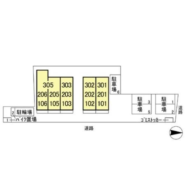 アクシス・ウィルIIの物件内観写真