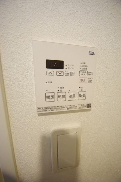 ルクレ上野の物件内観写真