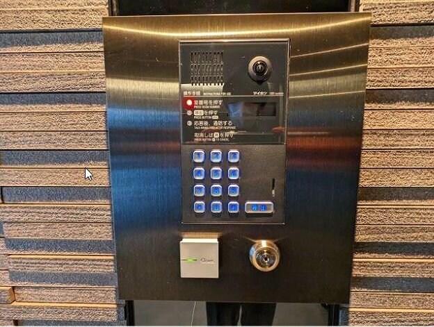 CAVANA浅草橋の物件内観写真