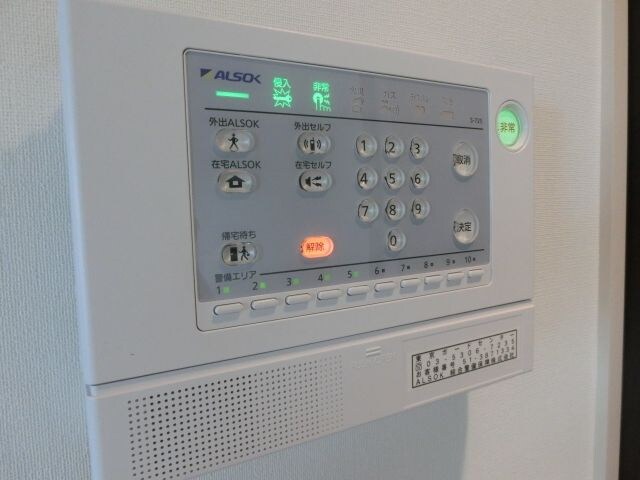 アルタイルの物件内観写真