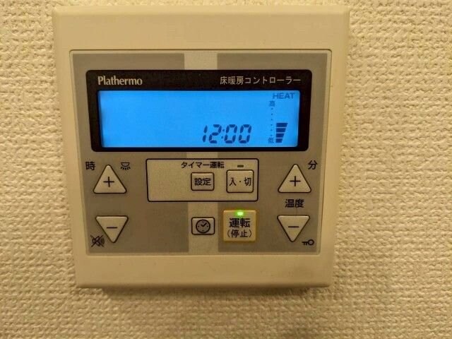 Totsu Residence Kaminarimonの物件内観写真