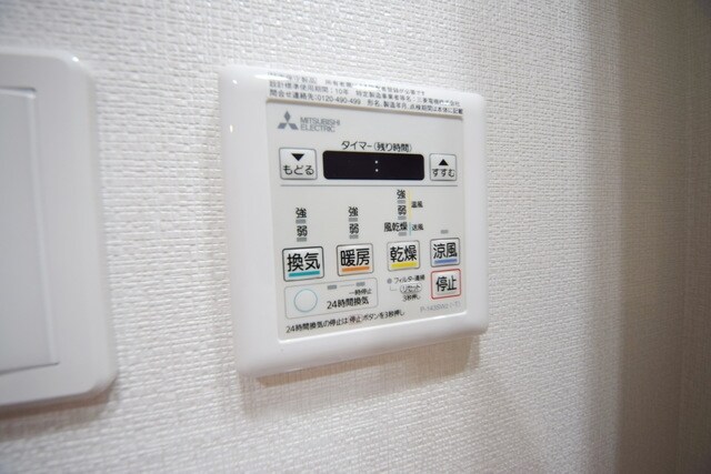 クレイシア両国ルクールの物件内観写真