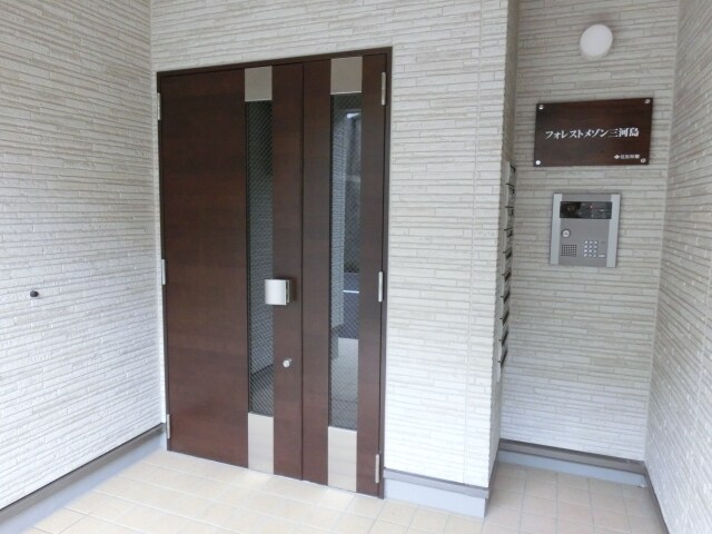 フォレストメゾン三河島の物件内観写真