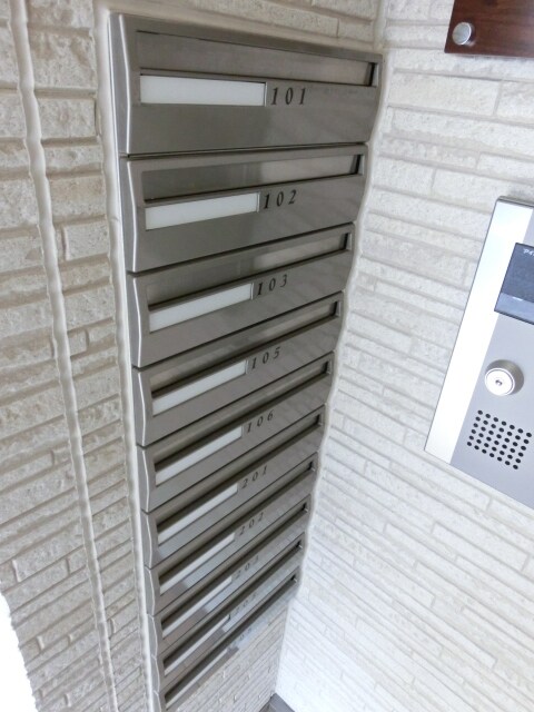 フォレストメゾン三河島の物件内観写真