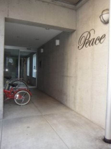 Ｐｅａｃｅの物件内観写真