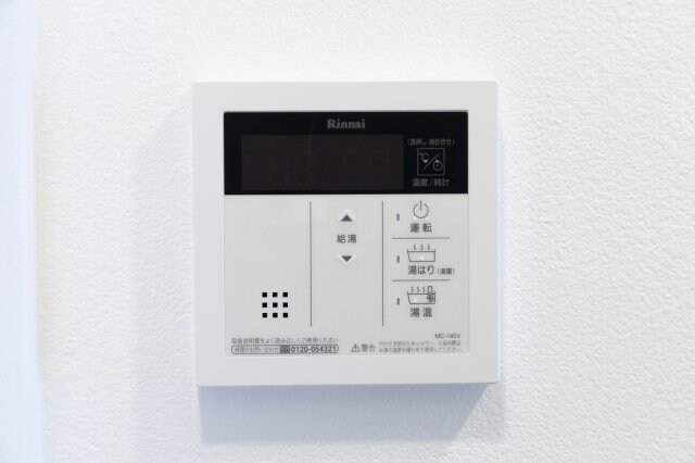 プラウドフラット根津谷中の物件内観写真