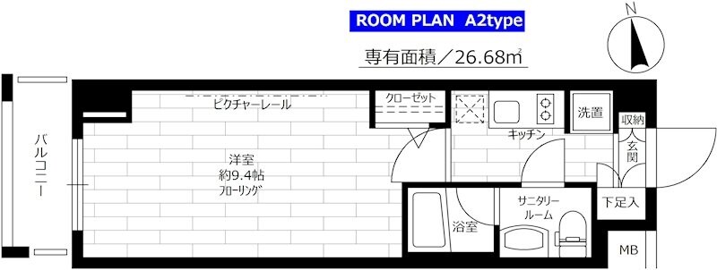 ステージファースト新御徒町の物件間取画像