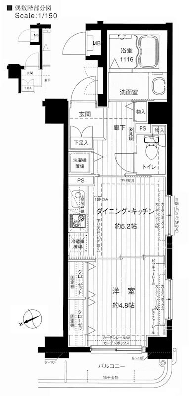 メインステージ浅草の物件間取画像