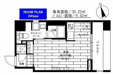 ステージグランデ蔵前の物件間取画像