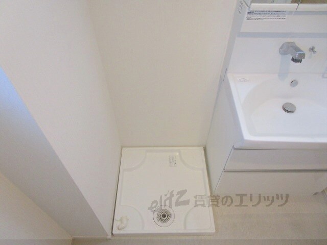 ヴィルヌーブ庄屋の物件内観写真