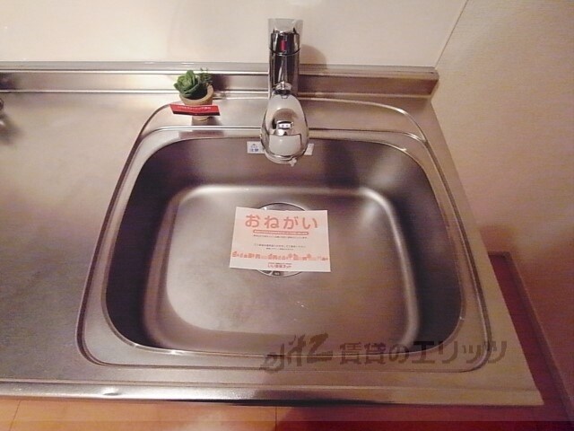 フェリーチェの物件内観写真