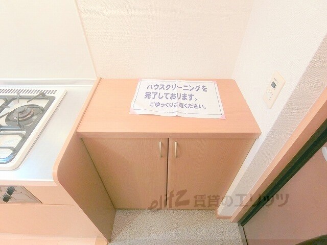 サンクリエイトII　Ｂの物件内観写真