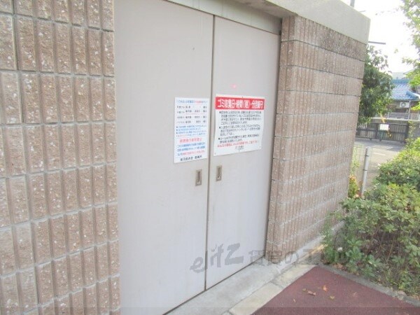 アルヴィータの物件内観写真