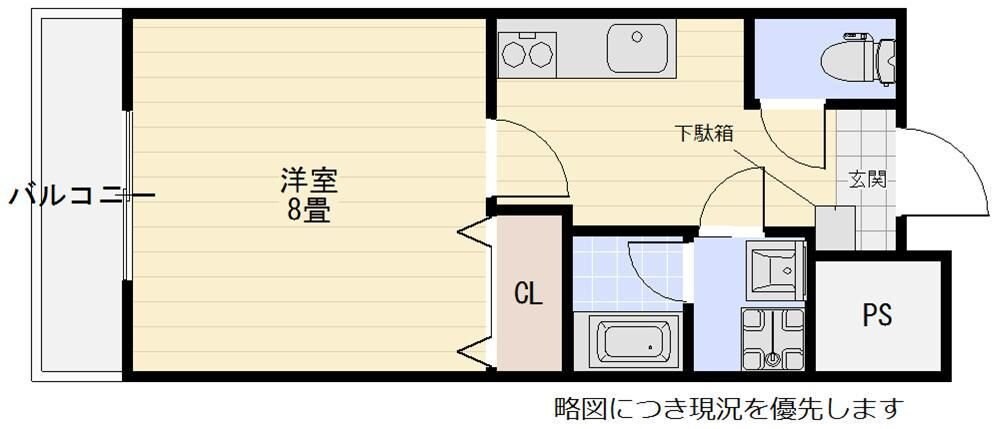 アムール千里丘の物件間取画像