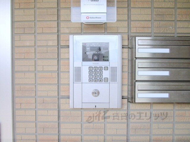 アーバンヒルズの物件内観写真