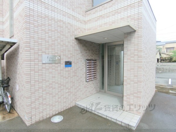 ヴィラさくらの物件内観写真