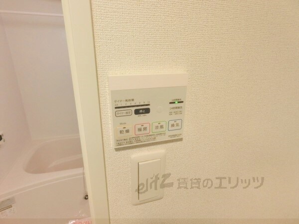 サウスピュアの物件内観写真