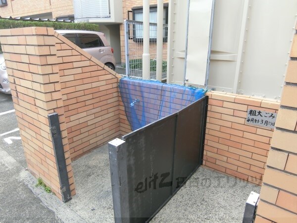 リベルテ美奈原の物件内観写真