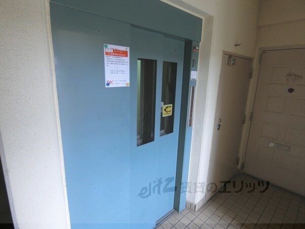 イトーピア紫明園の物件内観写真