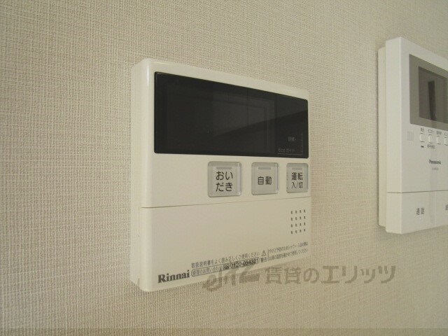 カミーリア北大塚の物件内観写真