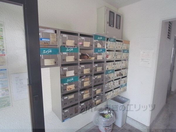 ヴィラ大畑の物件内観写真