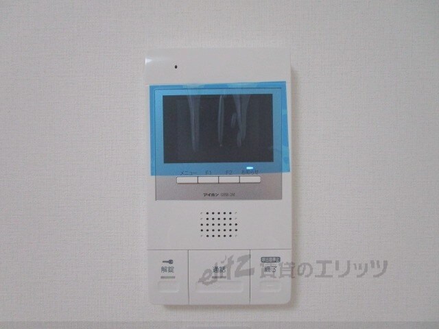 レジデンス千里丘の物件内観写真