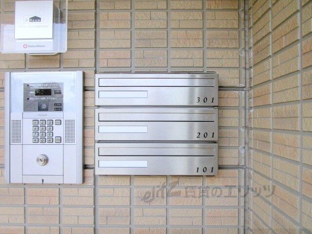 アーバンヒルズの物件内観写真