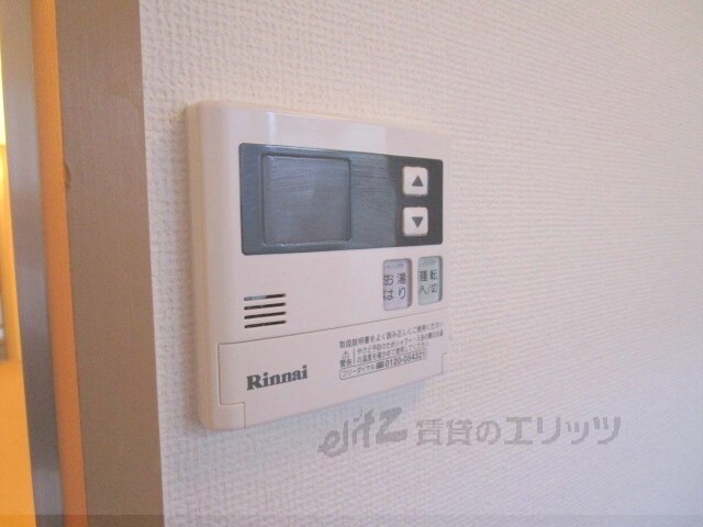 クロシオハイツVの物件内観写真