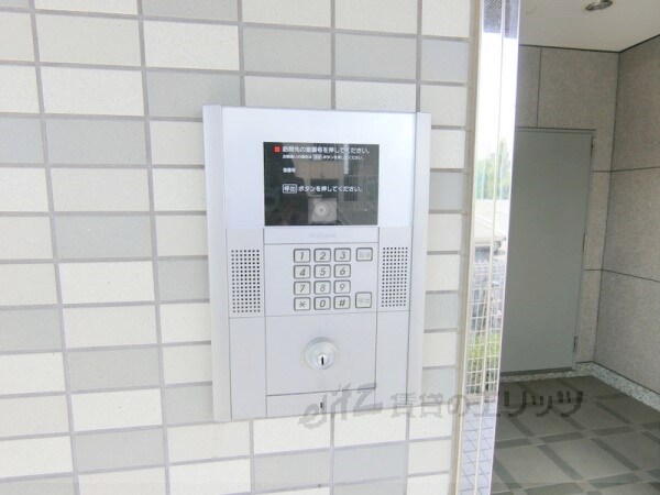 メゾンヴェルドゥールの物件内観写真