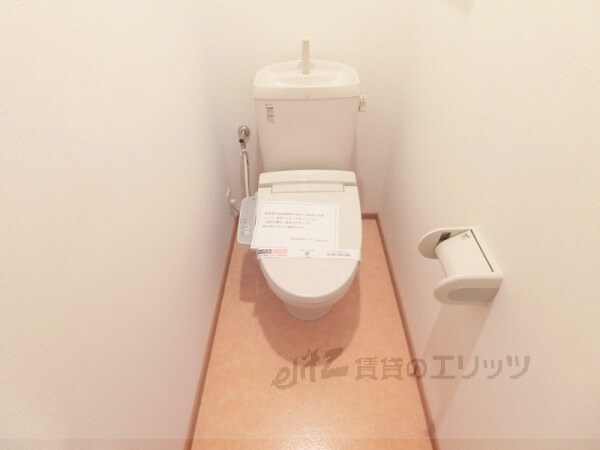 メゾン東雲の物件内観写真