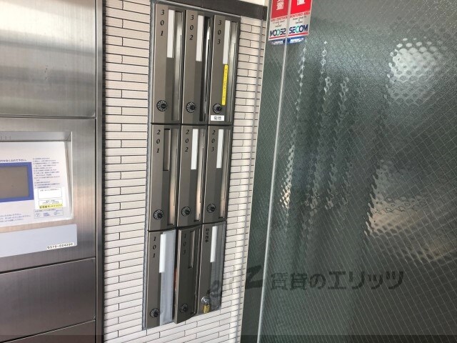 アルシェ上本町の物件内観写真