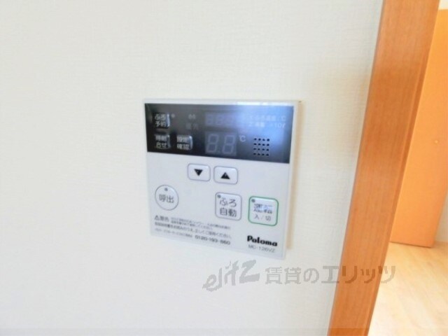 ディアコートの物件内観写真