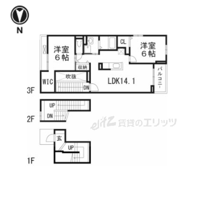 パインルーツIIの物件間取画像